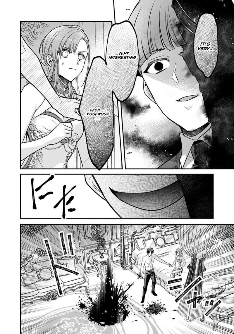 Ochikobore Shiro Madoushi Cecil Wa Taishougai No Hazu Deshita 23 4