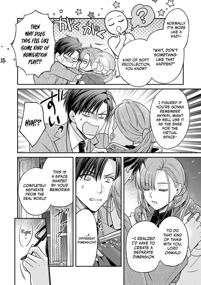 Ochikobore Shiro Madoushi Cecil Wa Taishougai No Hazu Deshita 24 15