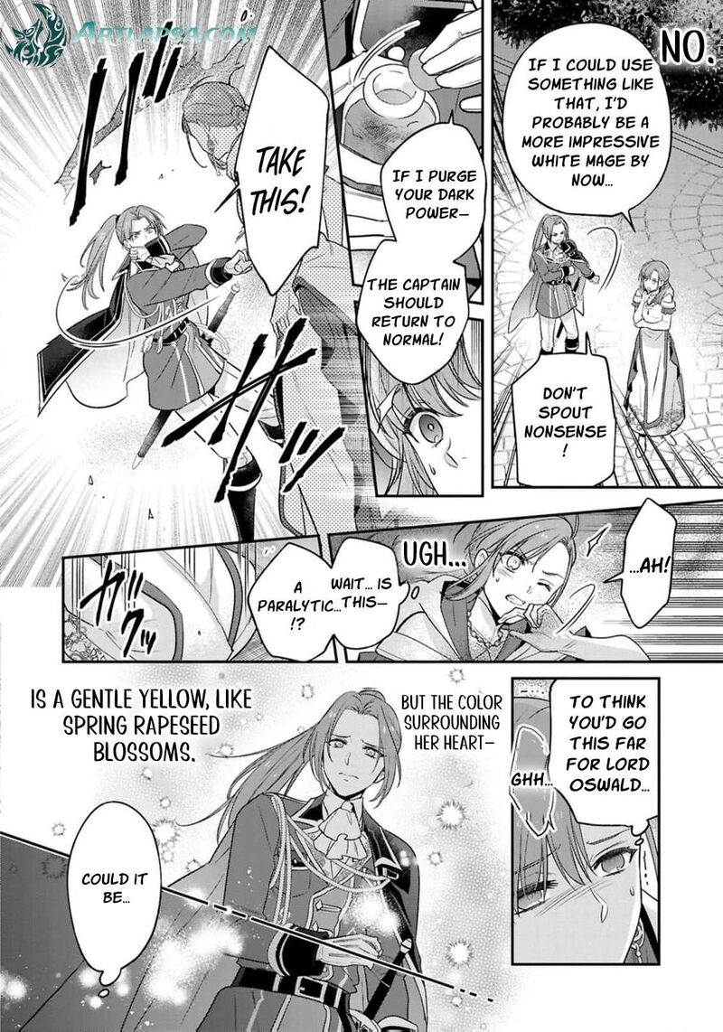 Ochikobore Shiro Madoushi Cecil Wa Taishougai No Hazu Deshita 25 11