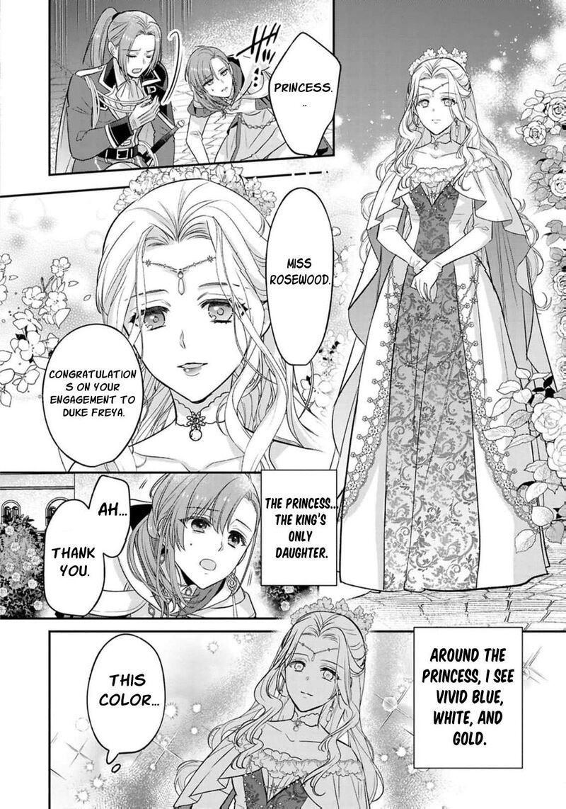 Ochikobore Shiro Madoushi Cecil Wa Taishougai No Hazu Deshita 25 13