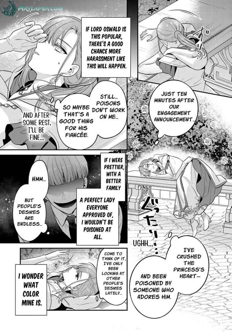 Ochikobore Shiro Madoushi Cecil Wa Taishougai No Hazu Deshita 25 16