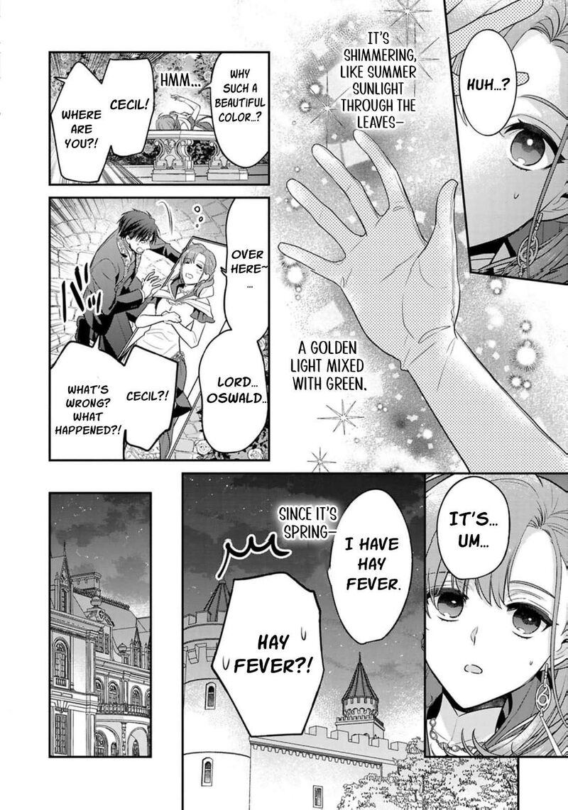 Ochikobore Shiro Madoushi Cecil Wa Taishougai No Hazu Deshita 25 17