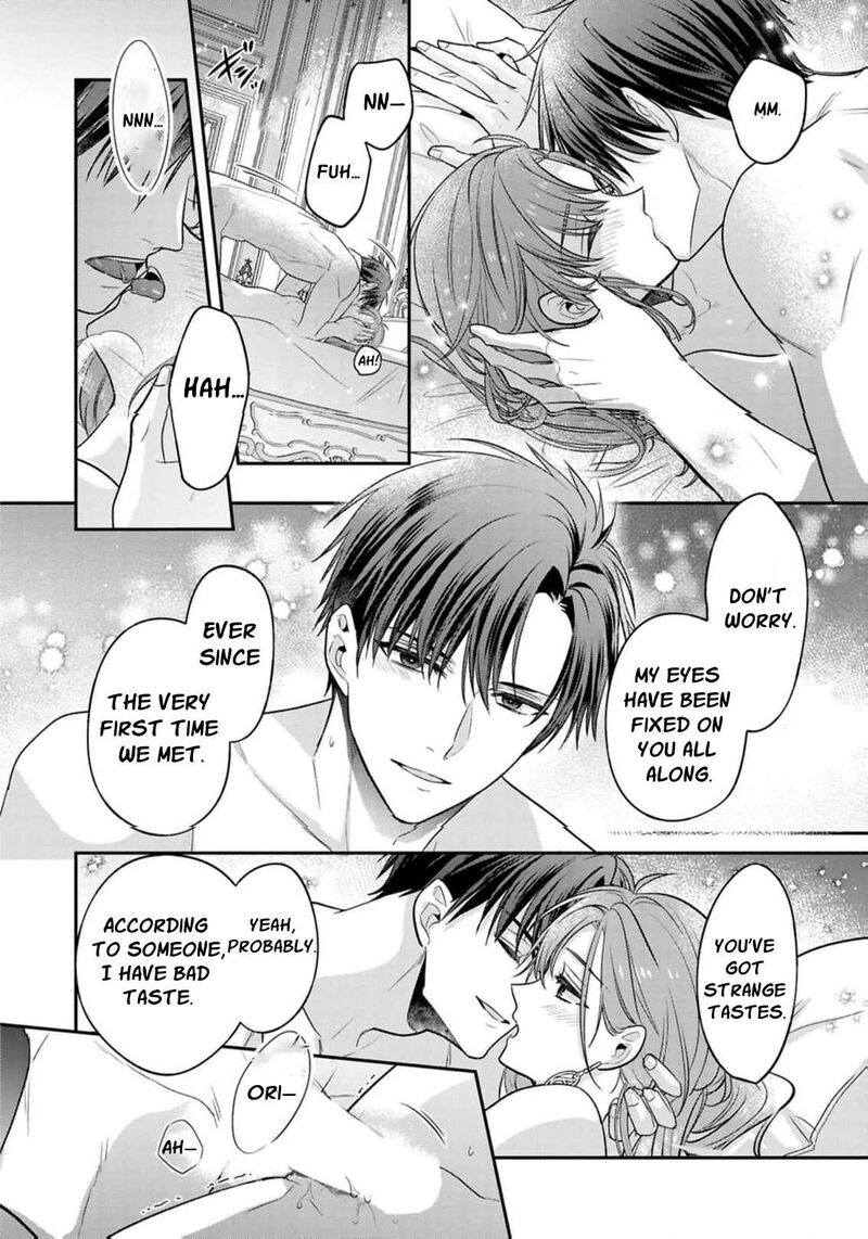 Ochikobore Shiro Madoushi Cecil Wa Taishougai No Hazu Deshita 25 27