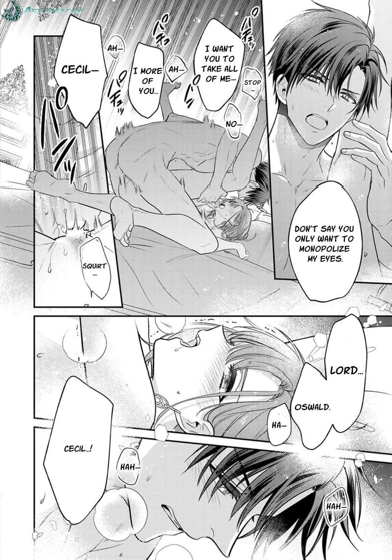 Ochikobore Shiro Madoushi Cecil Wa Taishougai No Hazu Deshita 25 31