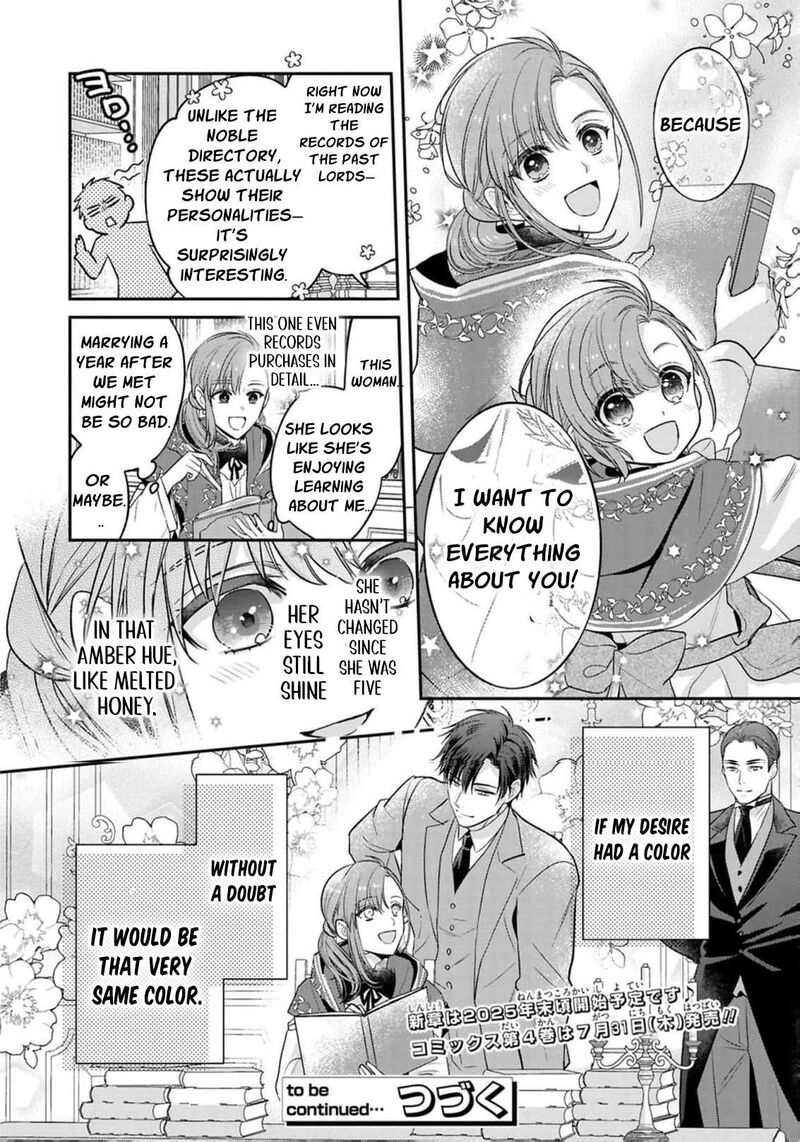 Ochikobore Shiro Madoushi Cecil Wa Taishougai No Hazu Deshita 25 35
