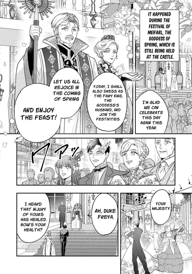 Ochikobore Shiro Madoushi Cecil Wa Taishougai No Hazu Deshita 25 5