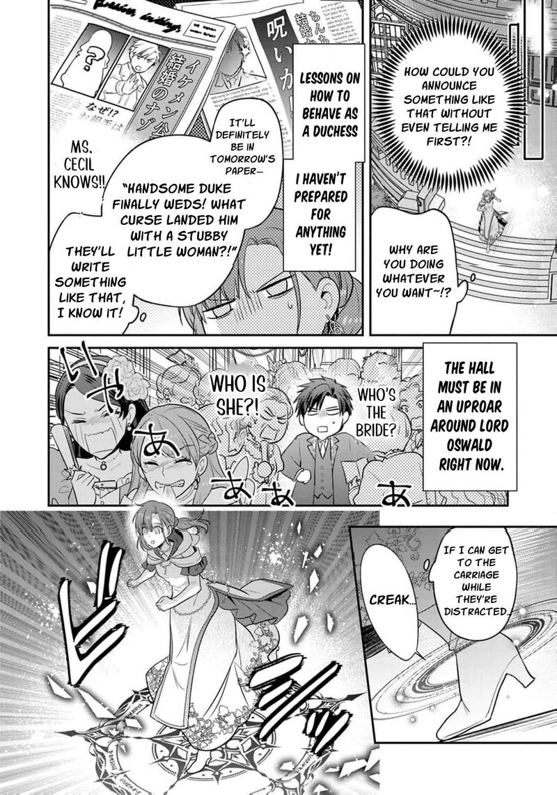 Ochikobore Shiro Madoushi Cecil Wa Taishougai No Hazu Deshita 25 9