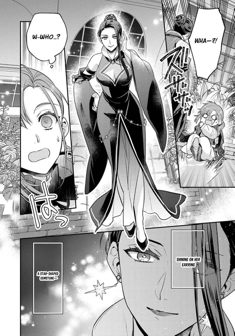 Ochikobore Shiro Madoushi Cecil Wa Taishougai No Hazu Deshita 26 15