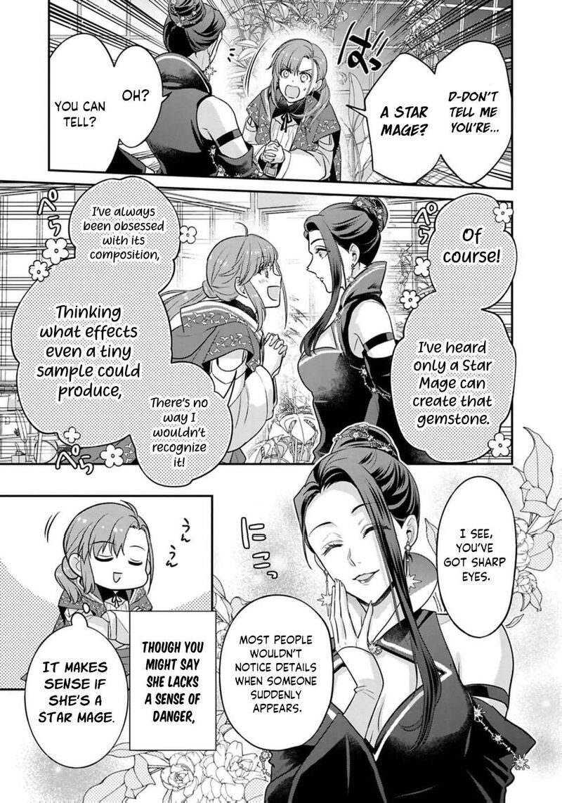 Ochikobore Shiro Madoushi Cecil Wa Taishougai No Hazu Deshita 26 16