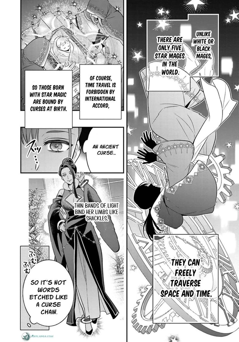 Ochikobore Shiro Madoushi Cecil Wa Taishougai No Hazu Deshita 26 17