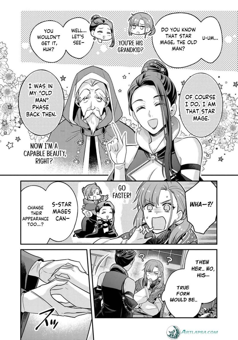 Ochikobore Shiro Madoushi Cecil Wa Taishougai No Hazu Deshita 26 19