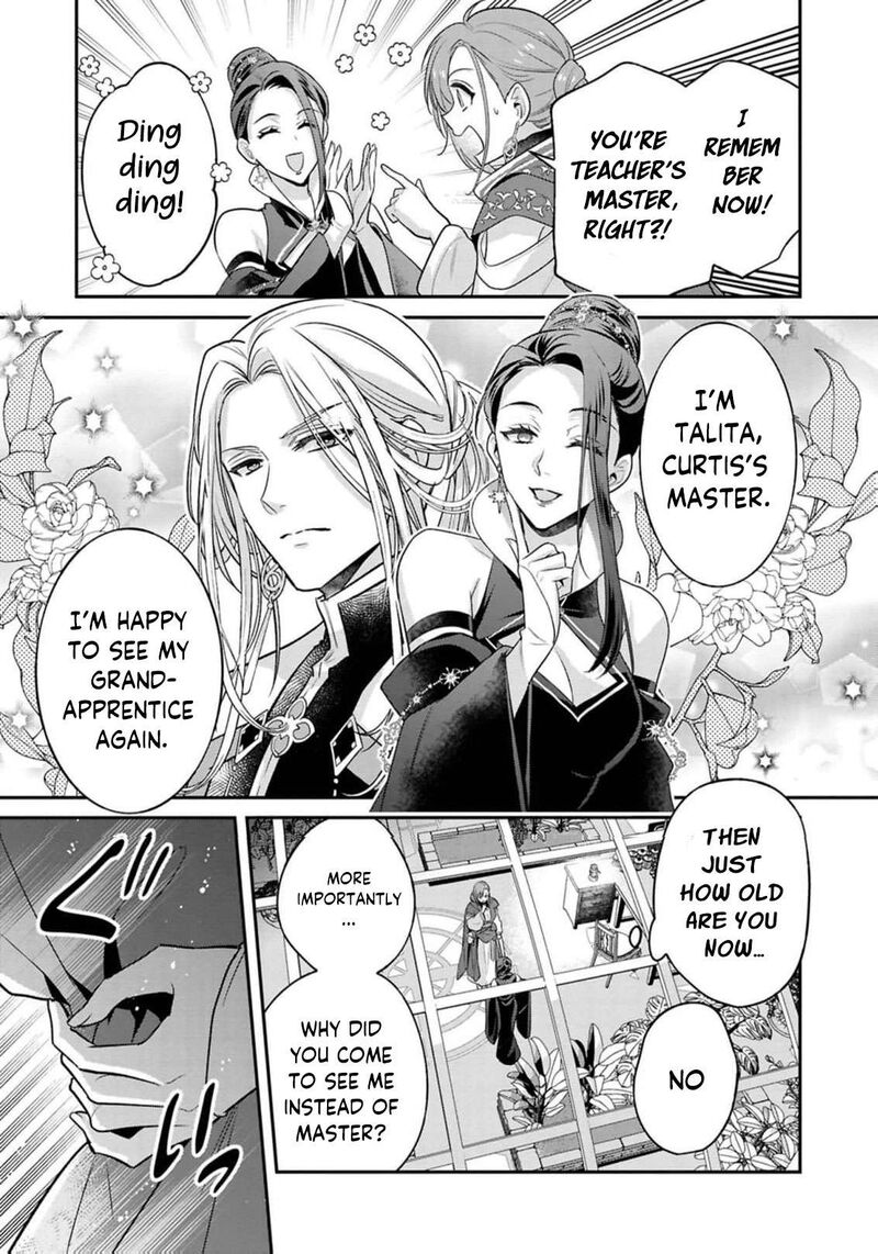 Ochikobore Shiro Madoushi Cecil Wa Taishougai No Hazu Deshita 26 22