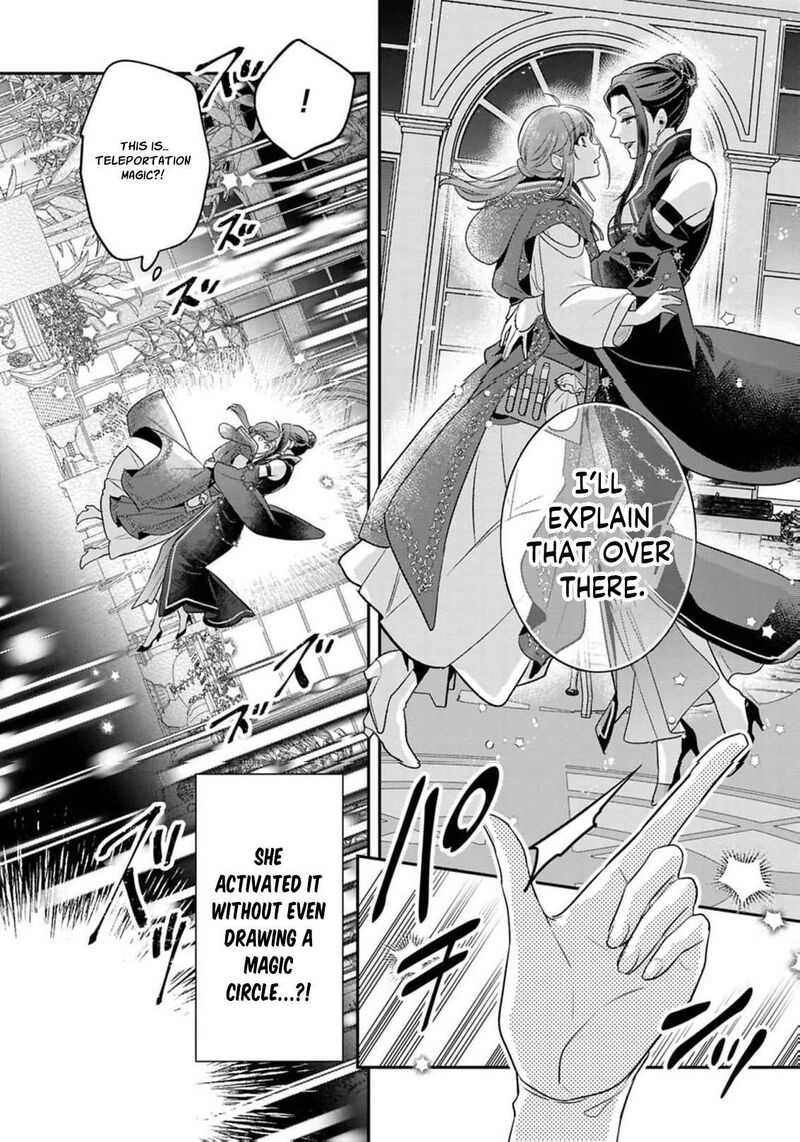 Ochikobore Shiro Madoushi Cecil Wa Taishougai No Hazu Deshita 26 23