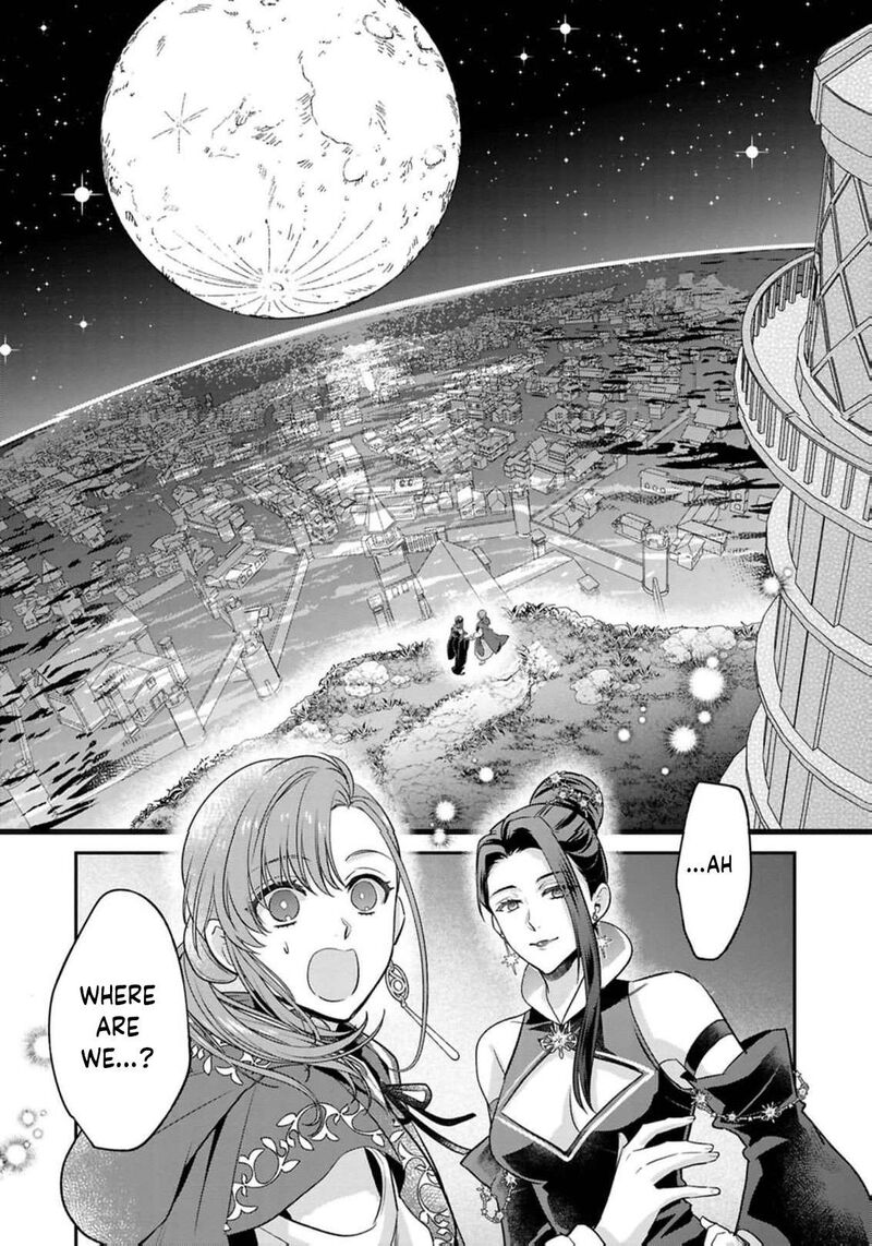 Ochikobore Shiro Madoushi Cecil Wa Taishougai No Hazu Deshita 26 24