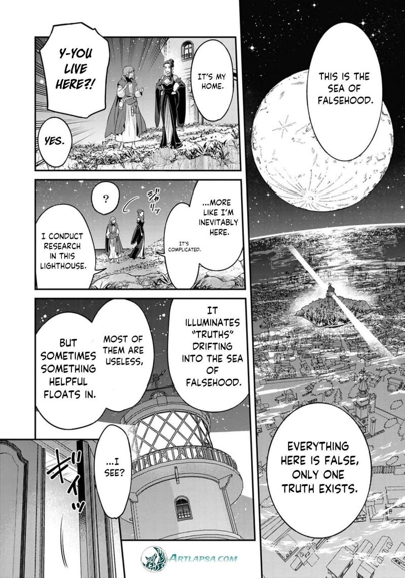 Ochikobore Shiro Madoushi Cecil Wa Taishougai No Hazu Deshita 26 25