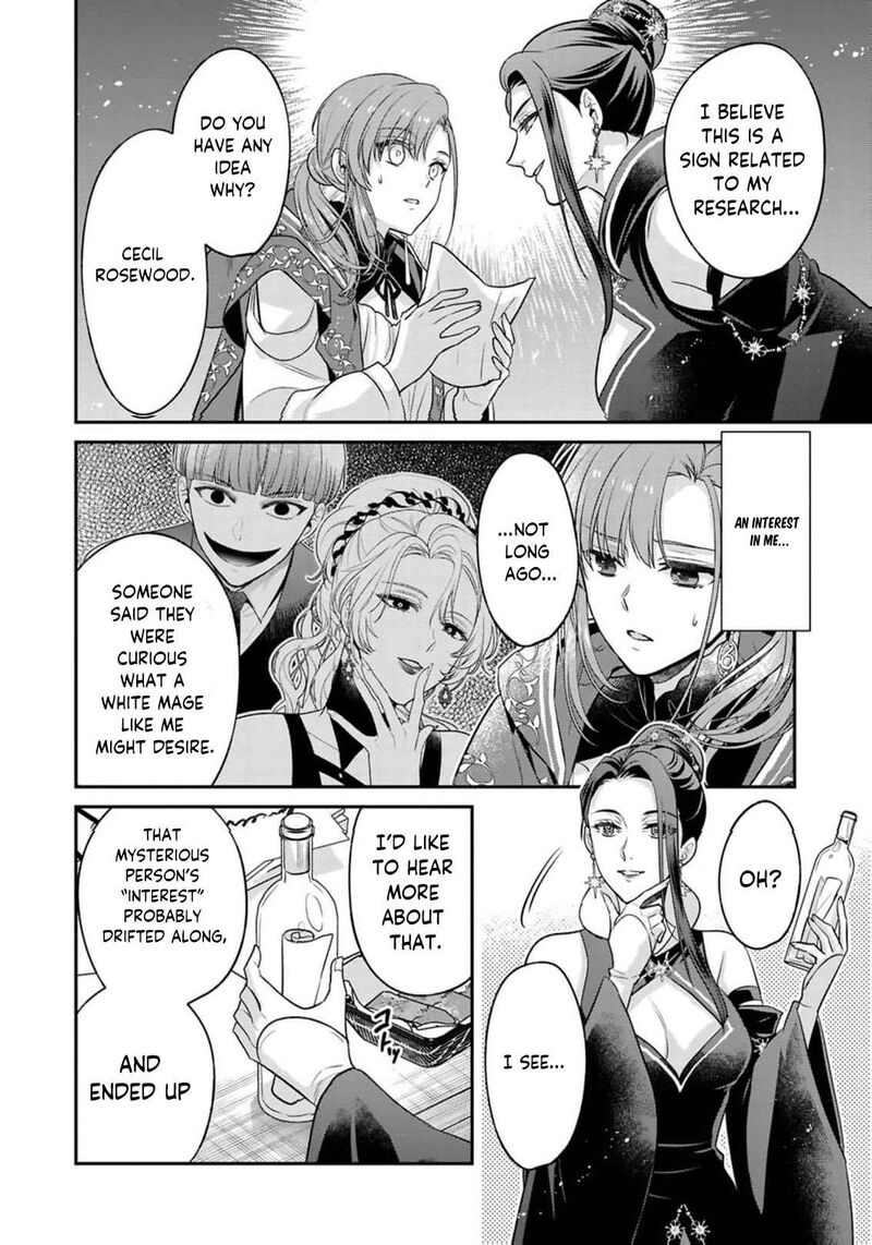 Ochikobore Shiro Madoushi Cecil Wa Taishougai No Hazu Deshita 26 27