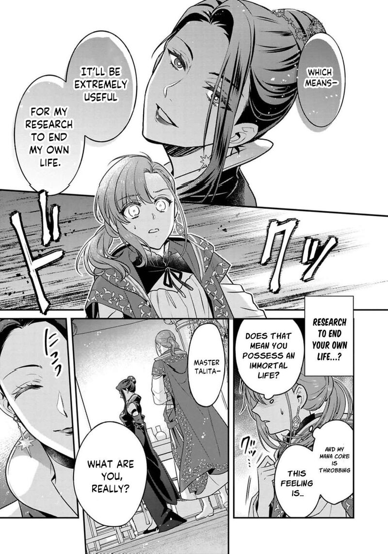 Ochikobore Shiro Madoushi Cecil Wa Taishougai No Hazu Deshita 26 28