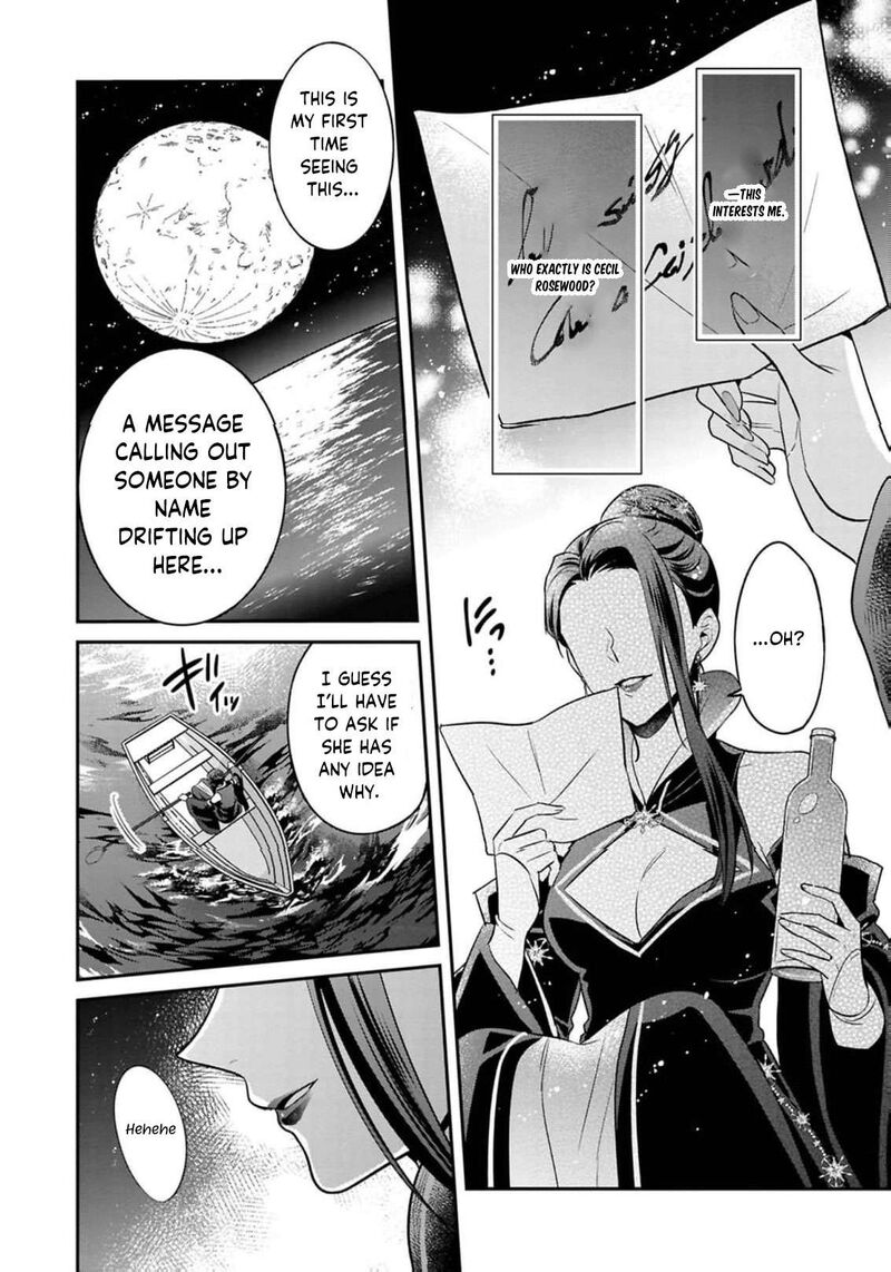 Ochikobore Shiro Madoushi Cecil Wa Taishougai No Hazu Deshita 26 7