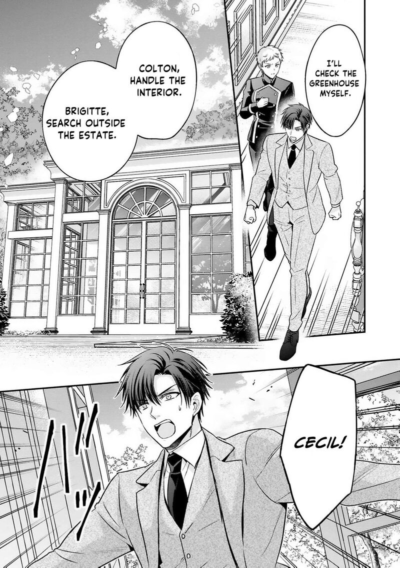 Ochikobore Shiro Madoushi Cecil Wa Taishougai No Hazu Deshita 27 12