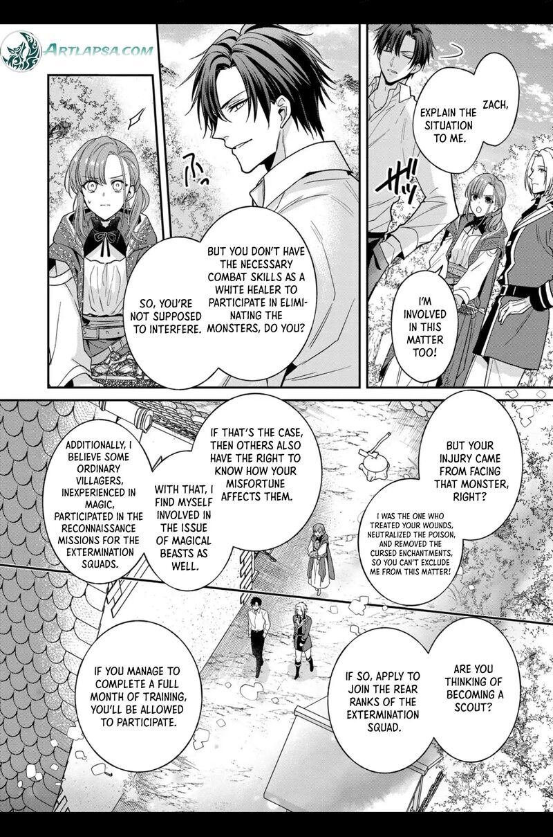 Ochikobore Shiro Madoushi Cecil Wa Taishougai No Hazu Deshita 3 12