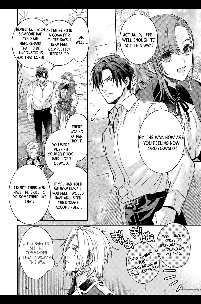 Ochikobore Shiro Madoushi Cecil Wa Taishougai No Hazu Deshita 3 14