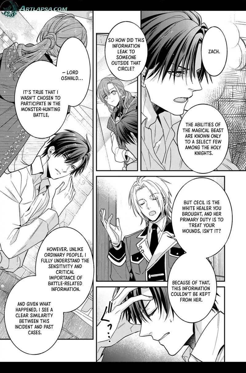 Ochikobore Shiro Madoushi Cecil Wa Taishougai No Hazu Deshita 3 23