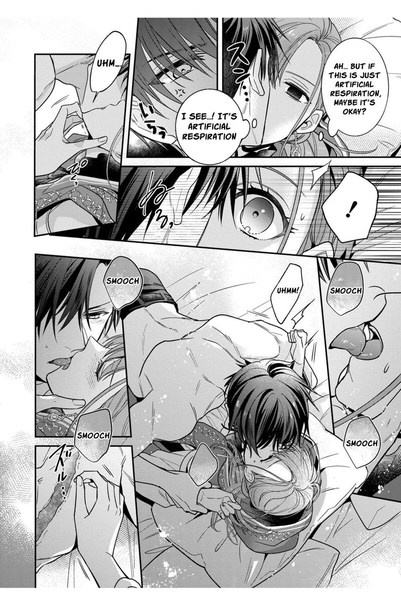 Ochikobore Shiro Madoushi Cecil Wa Taishougai No Hazu Deshita 4 16