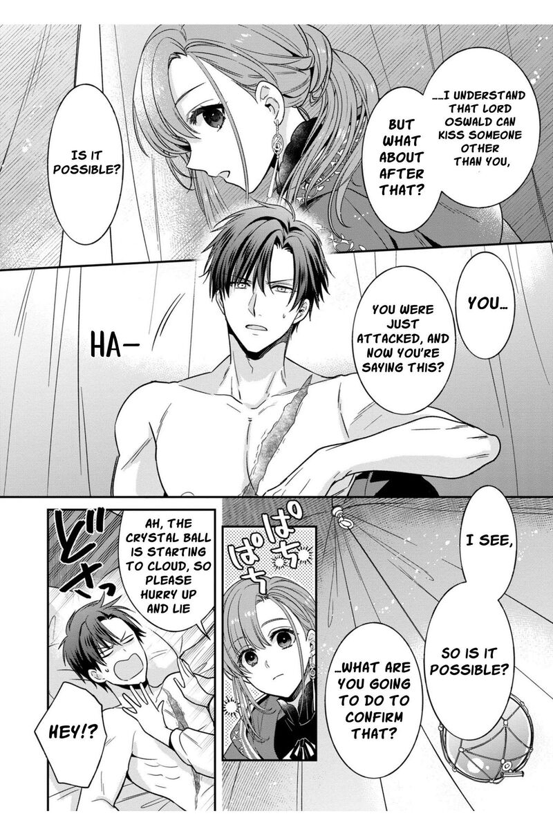 Ochikobore Shiro Madoushi Cecil Wa Taishougai No Hazu Deshita 4 20