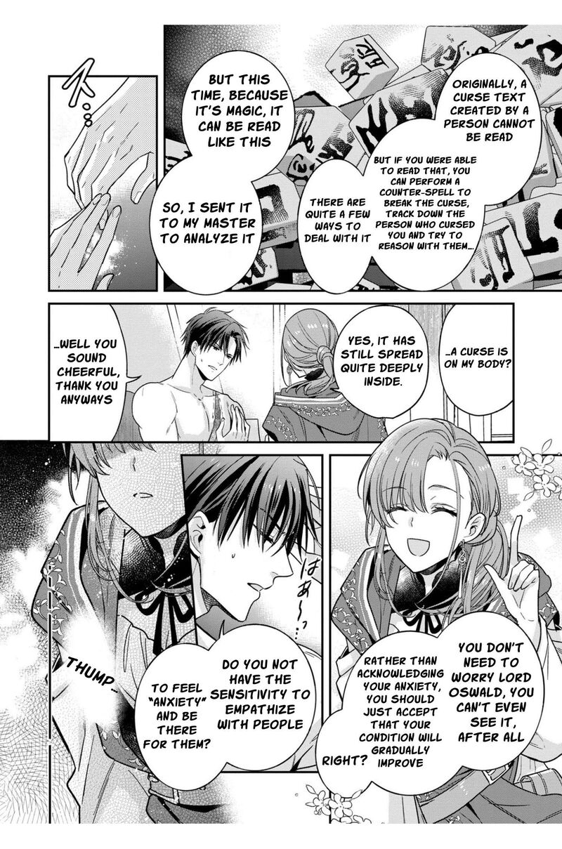 Ochikobore Shiro Madoushi Cecil Wa Taishougai No Hazu Deshita 4 24