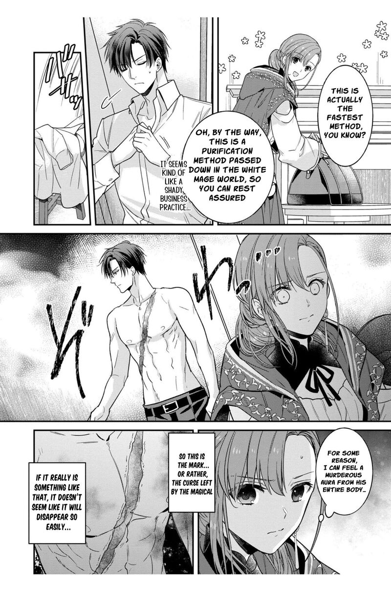 Ochikobore Shiro Madoushi Cecil Wa Taishougai No Hazu Deshita 4 6