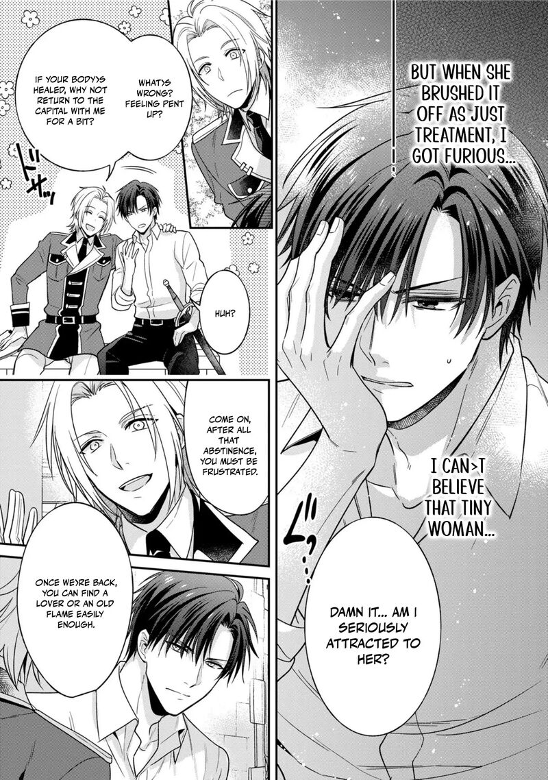 Ochikobore Shiro Madoushi Cecil Wa Taishougai No Hazu Deshita 6 11