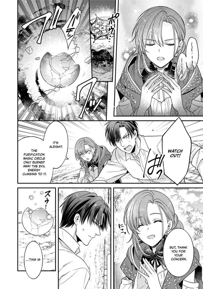 Ochikobore Shiro Madoushi Cecil Wa Taishougai No Hazu Deshita 6 22