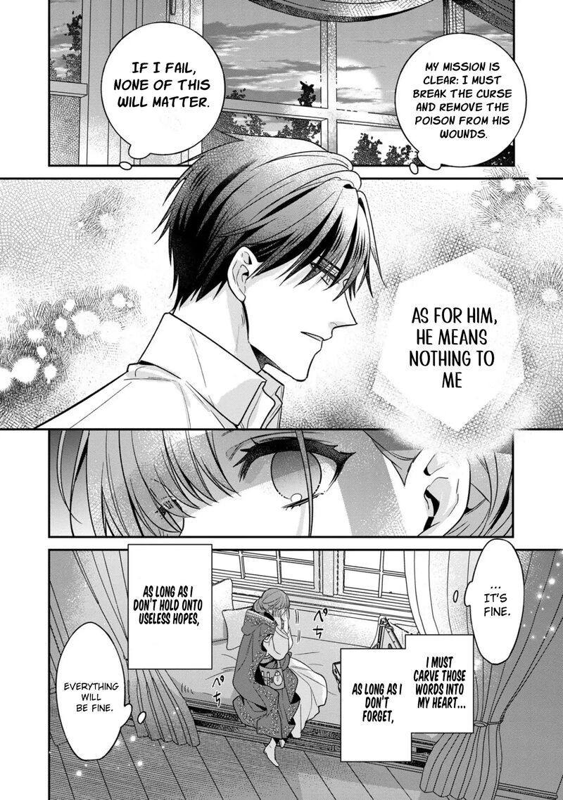 Ochikobore Shiro Madoushi Cecil Wa Taishougai No Hazu Deshita 7 6