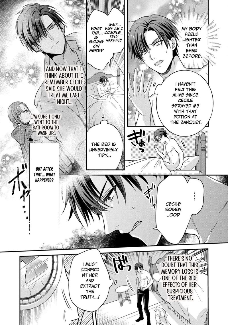 Ochikobore Shiro Madoushi Cecil Wa Taishougai No Hazu Deshita 8 13