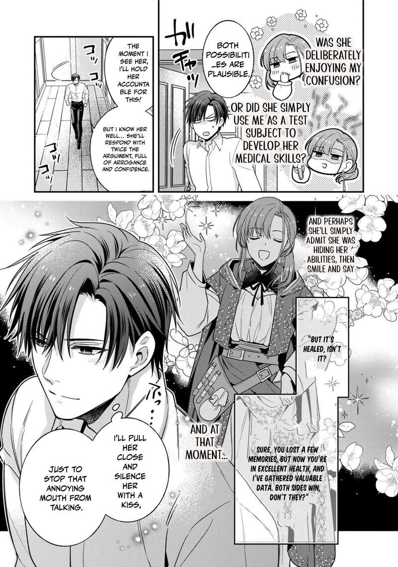 Ochikobore Shiro Madoushi Cecil Wa Taishougai No Hazu Deshita 8 15