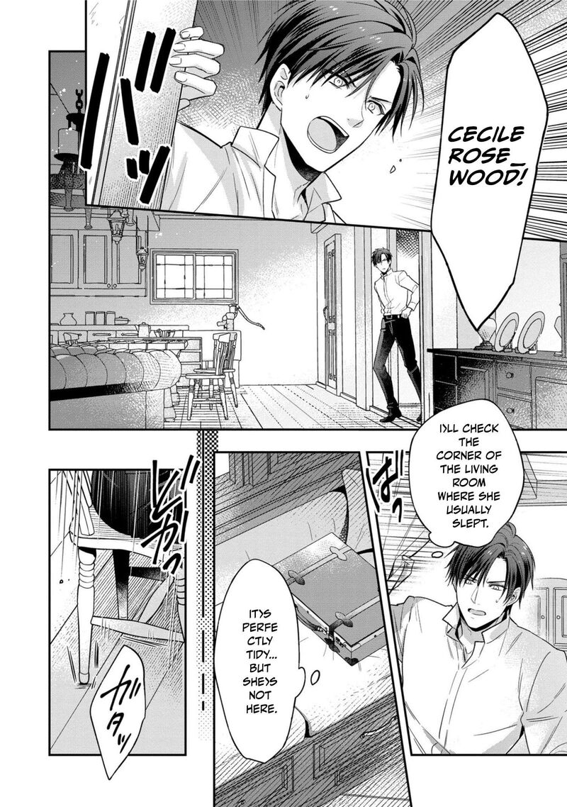 Ochikobore Shiro Madoushi Cecil Wa Taishougai No Hazu Deshita 8 18