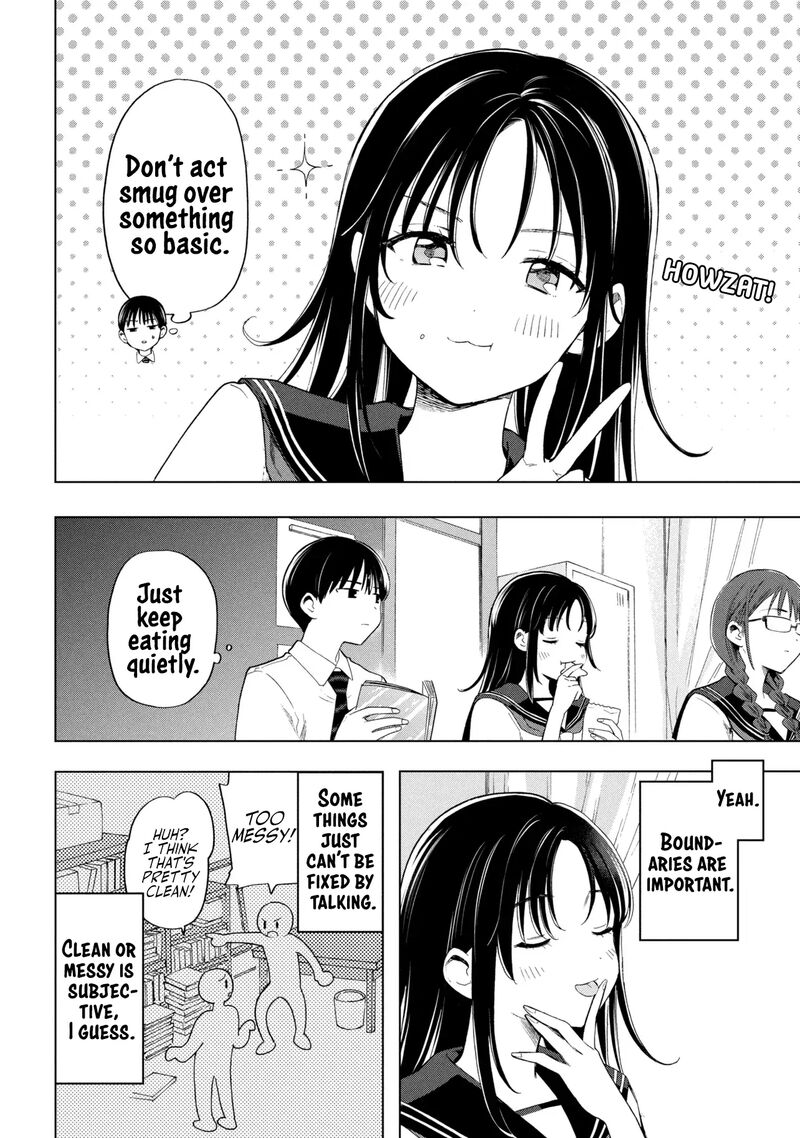 Ochinai Yogore Wo Boku Wa Nanto Yobeba Yokatta Noka 1 10