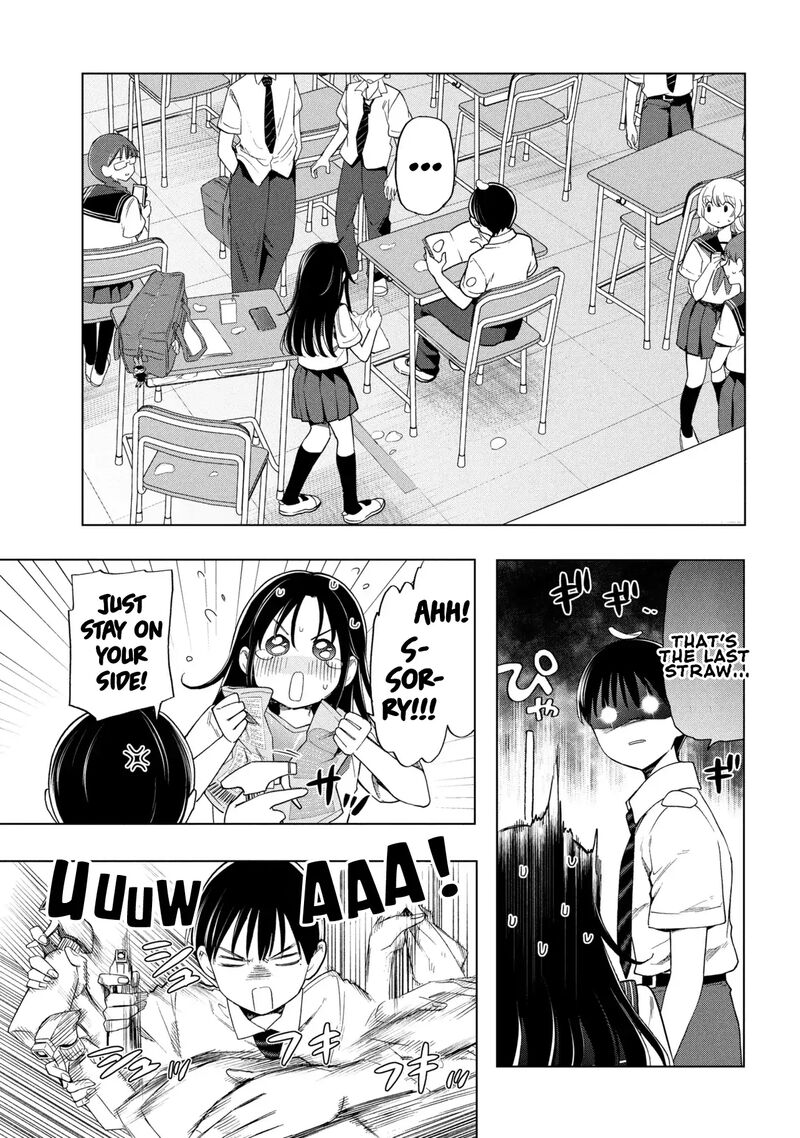 Ochinai Yogore Wo Boku Wa Nanto Yobeba Yokatta Noka 1 14