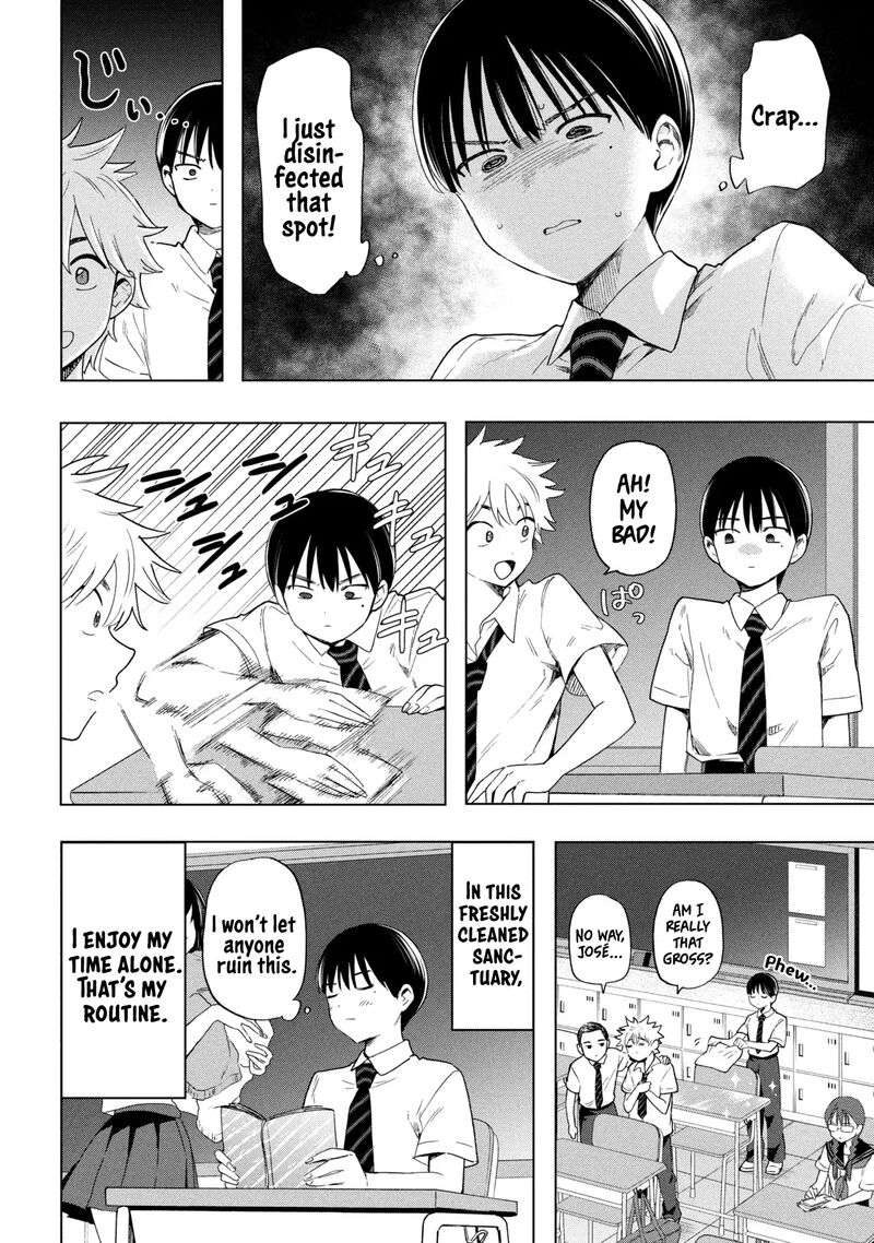 Ochinai Yogore Wo Boku Wa Nanto Yobeba Yokatta Noka 1 2