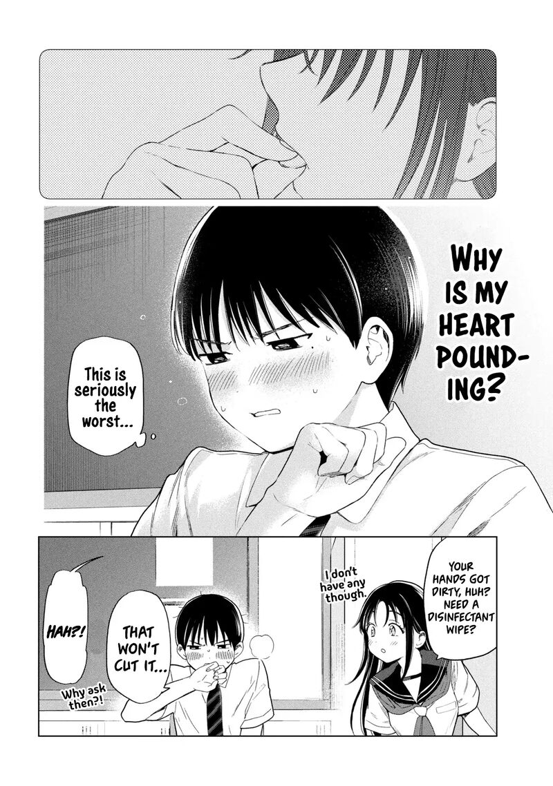 Ochinai Yogore Wo Boku Wa Nanto Yobeba Yokatta Noka 1 21