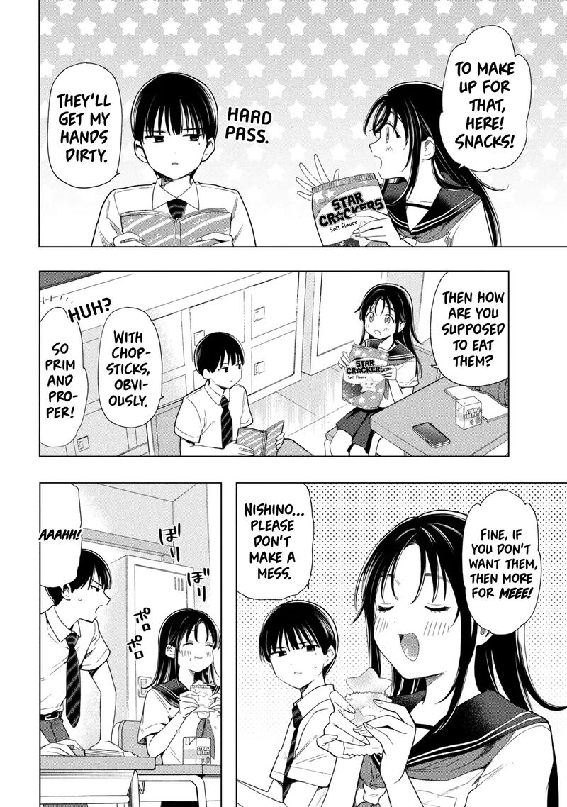 Ochinai Yogore Wo Boku Wa Nanto Yobeba Yokatta Noka 1 6