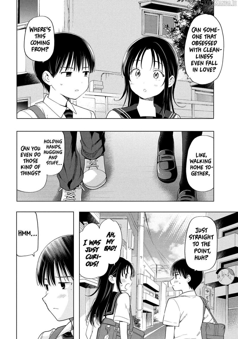 Ochinai Yogore Wo Boku Wa Nanto Yobeba Yokatta Noka 10 20