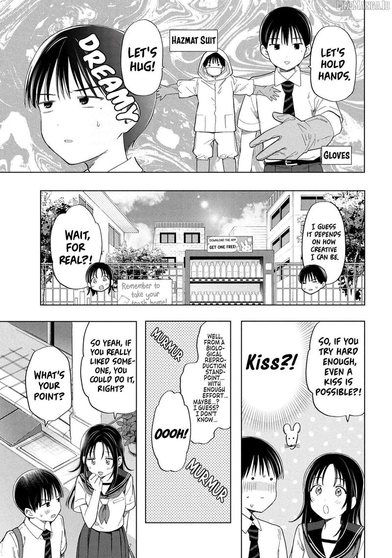 Ochinai Yogore Wo Boku Wa Nanto Yobeba Yokatta Noka 10 21