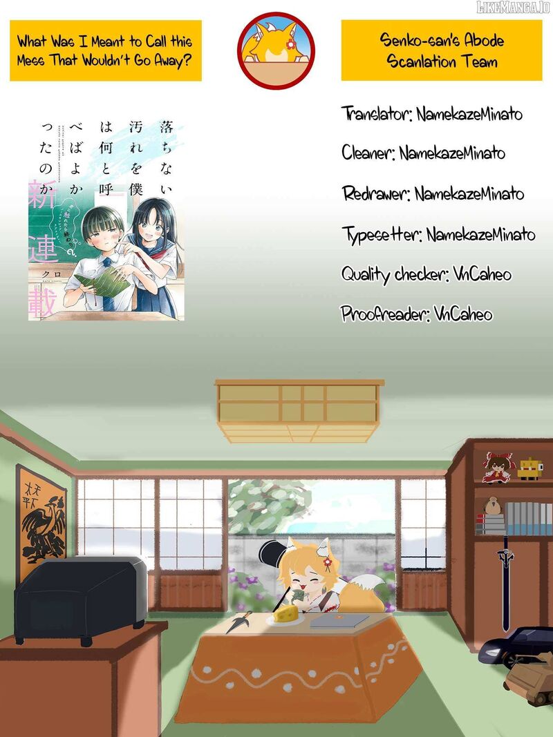 Ochinai Yogore Wo Boku Wa Nanto Yobeba Yokatta Noka 10 31