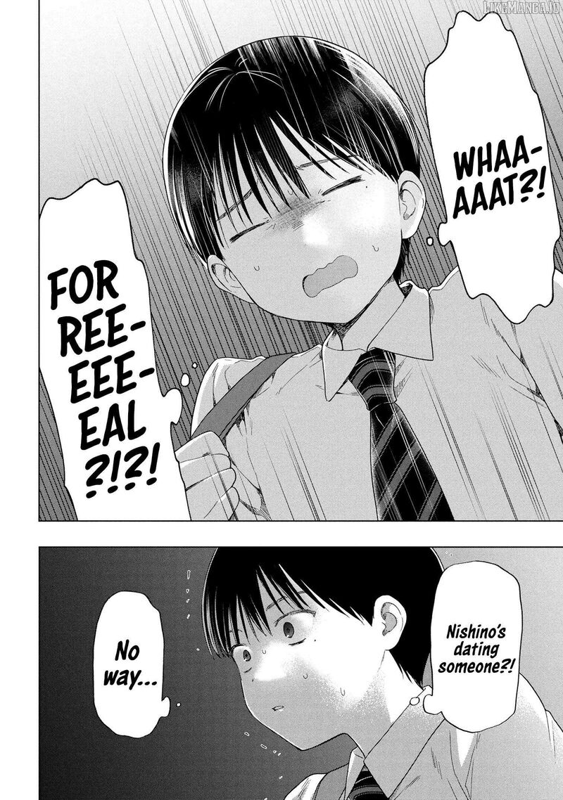 Ochinai Yogore Wo Boku Wa Nanto Yobeba Yokatta Noka 10 8