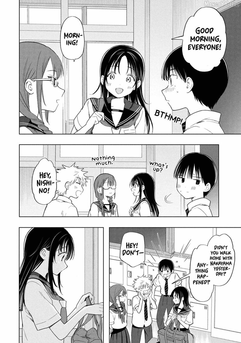 Ochinai Yogore Wo Boku Wa Nanto Yobeba Yokatta Noka 11 10