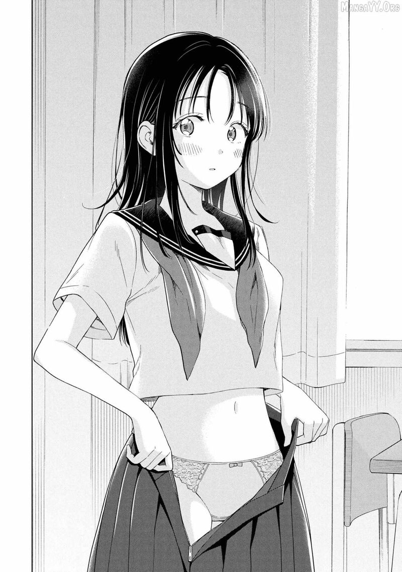 Ochinai Yogore Wo Boku Wa Nanto Yobeba Yokatta Noka 11 16