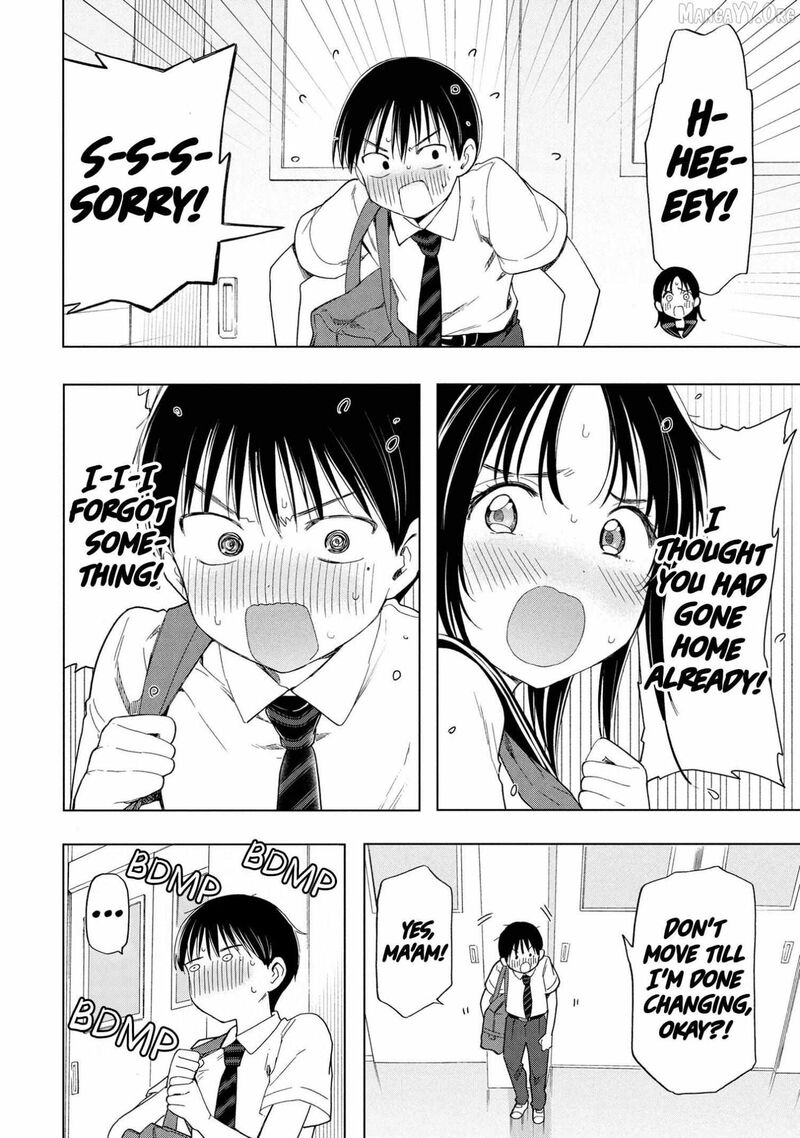 Ochinai Yogore Wo Boku Wa Nanto Yobeba Yokatta Noka 11 18