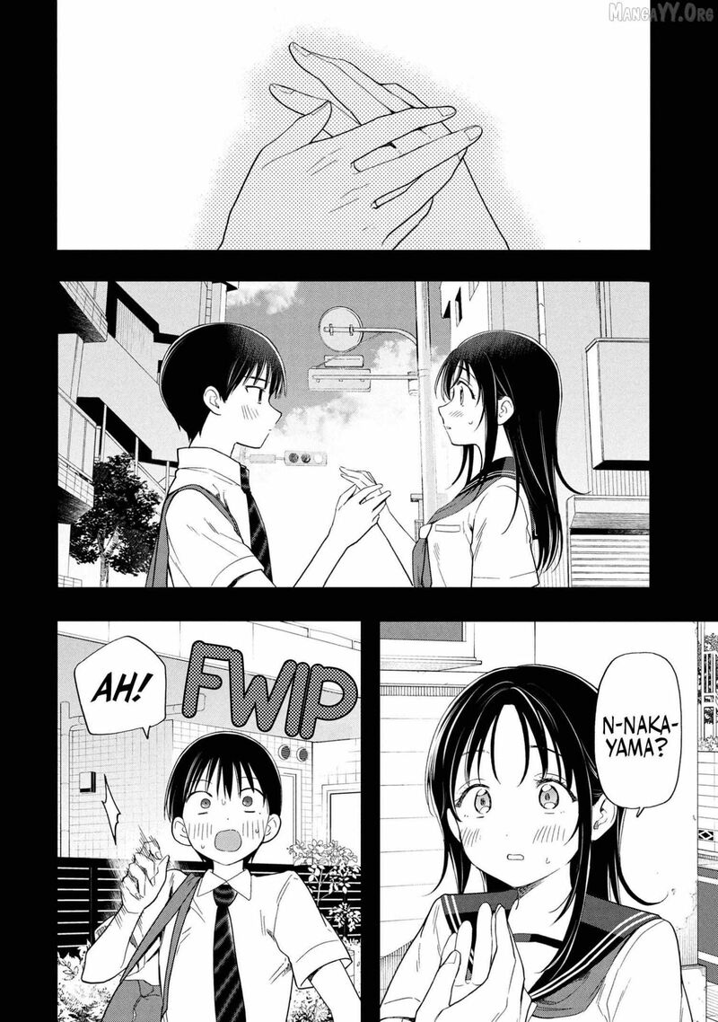 Ochinai Yogore Wo Boku Wa Nanto Yobeba Yokatta Noka 11 2