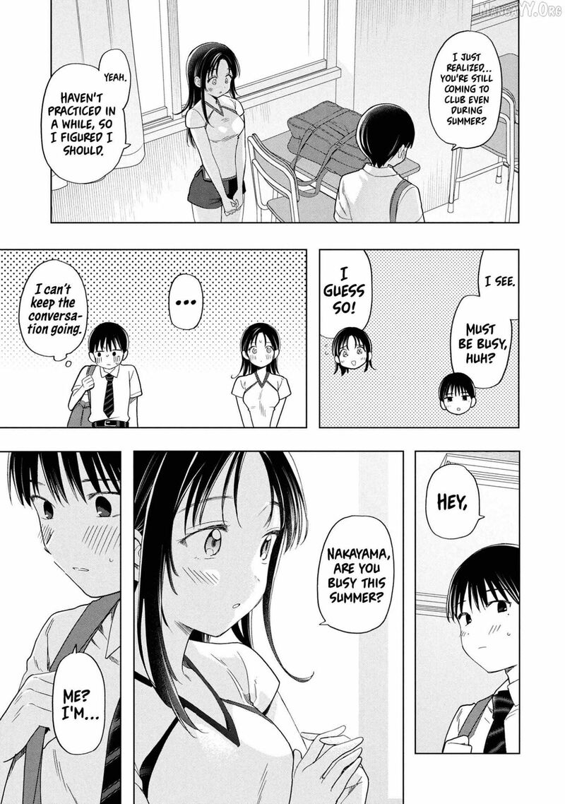 Ochinai Yogore Wo Boku Wa Nanto Yobeba Yokatta Noka 11 21